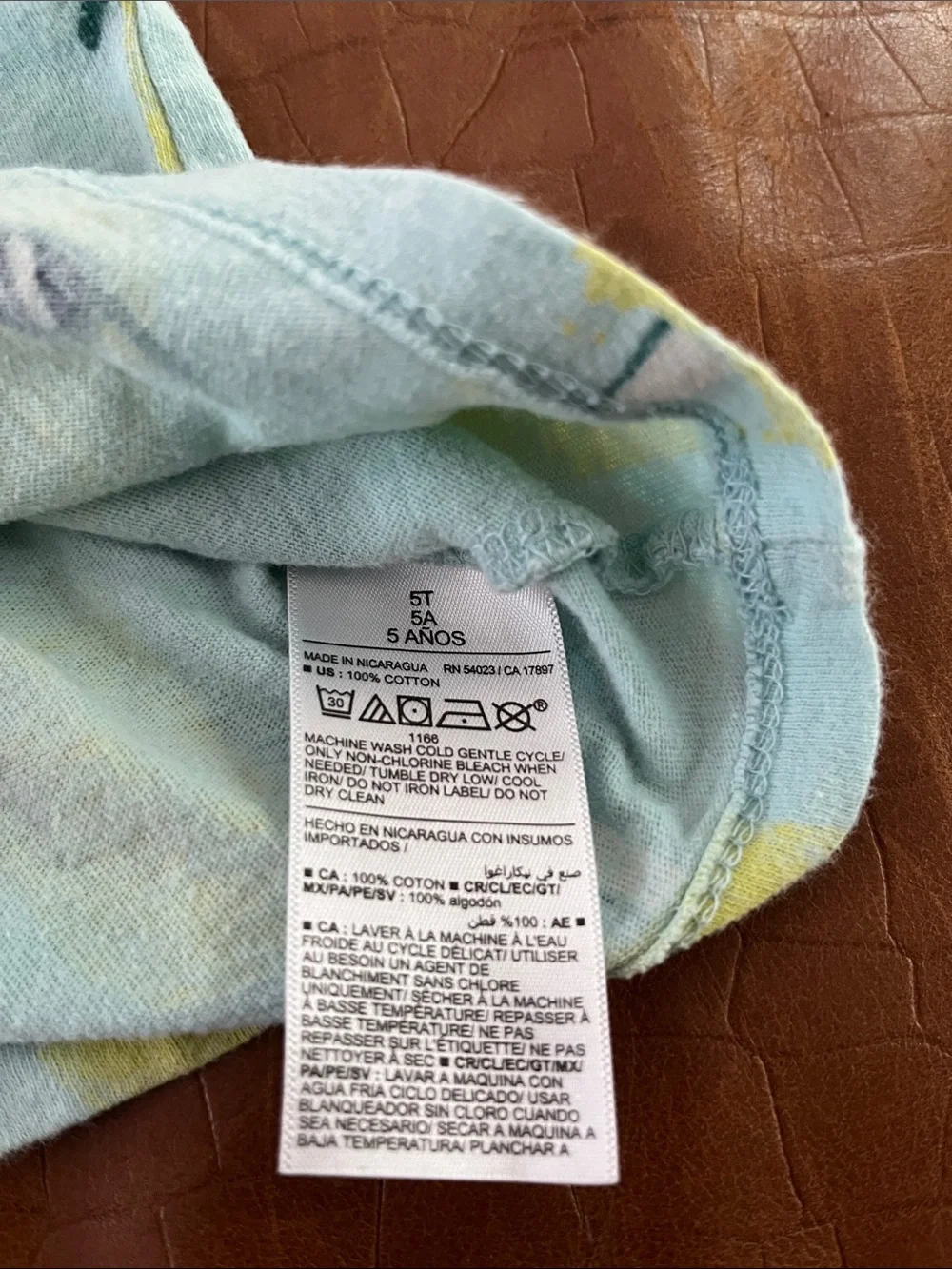 Old Navy Light Blue Tee with Yellow Popsicle Pattern
